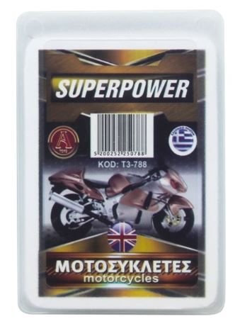Φωτογραφία προϊόντος: Argy Toys Κάρτες Superpower Με Μοτοσυκλέτες (Τ3-788)