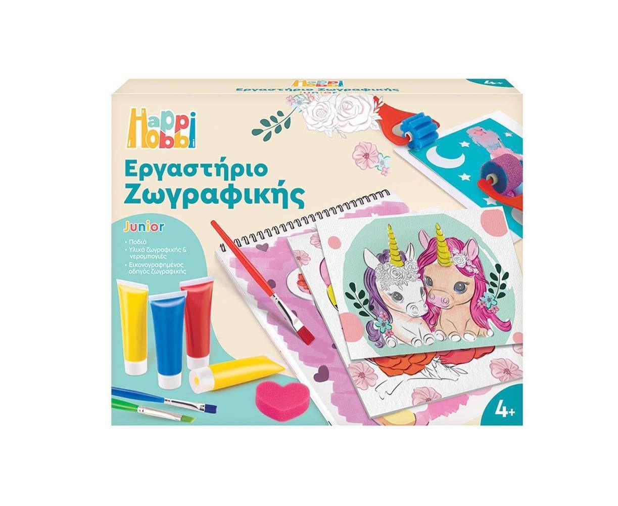 Φωτογραφία προϊόντος: AS το καλό παιχνίδι HappiHobbi Εργαστήριο Ζωγραφικής Junior (1038-11044)