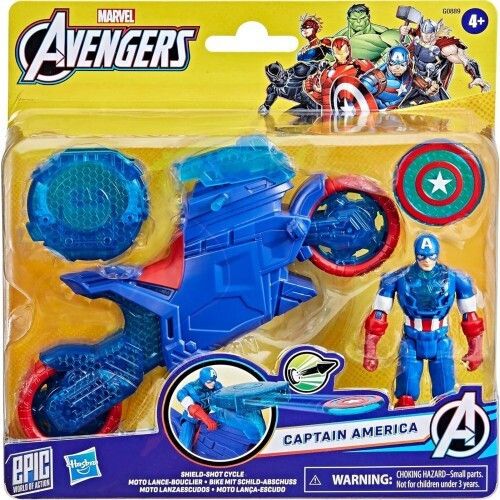 Φωτογραφία προϊόντος: Hasbro Avengers Captain America Shield-Shot Cycle (G0889)