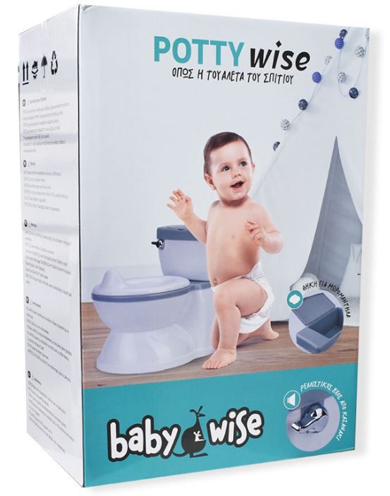 Φωτογραφία προϊόντος: Babywise Γιογιο Potty Wise Γκρι (BW002)