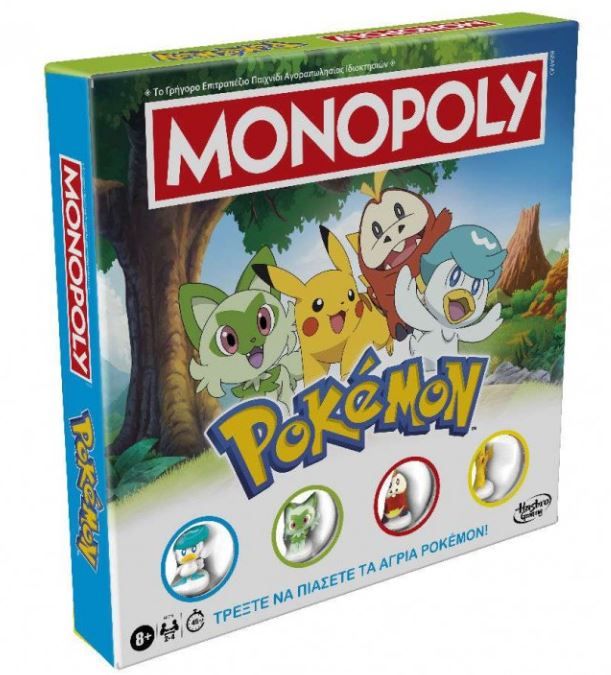 Φωτογραφία προϊόντος: Hasbro Επιτραπέζιο Monopoly Pokemom (G0716)