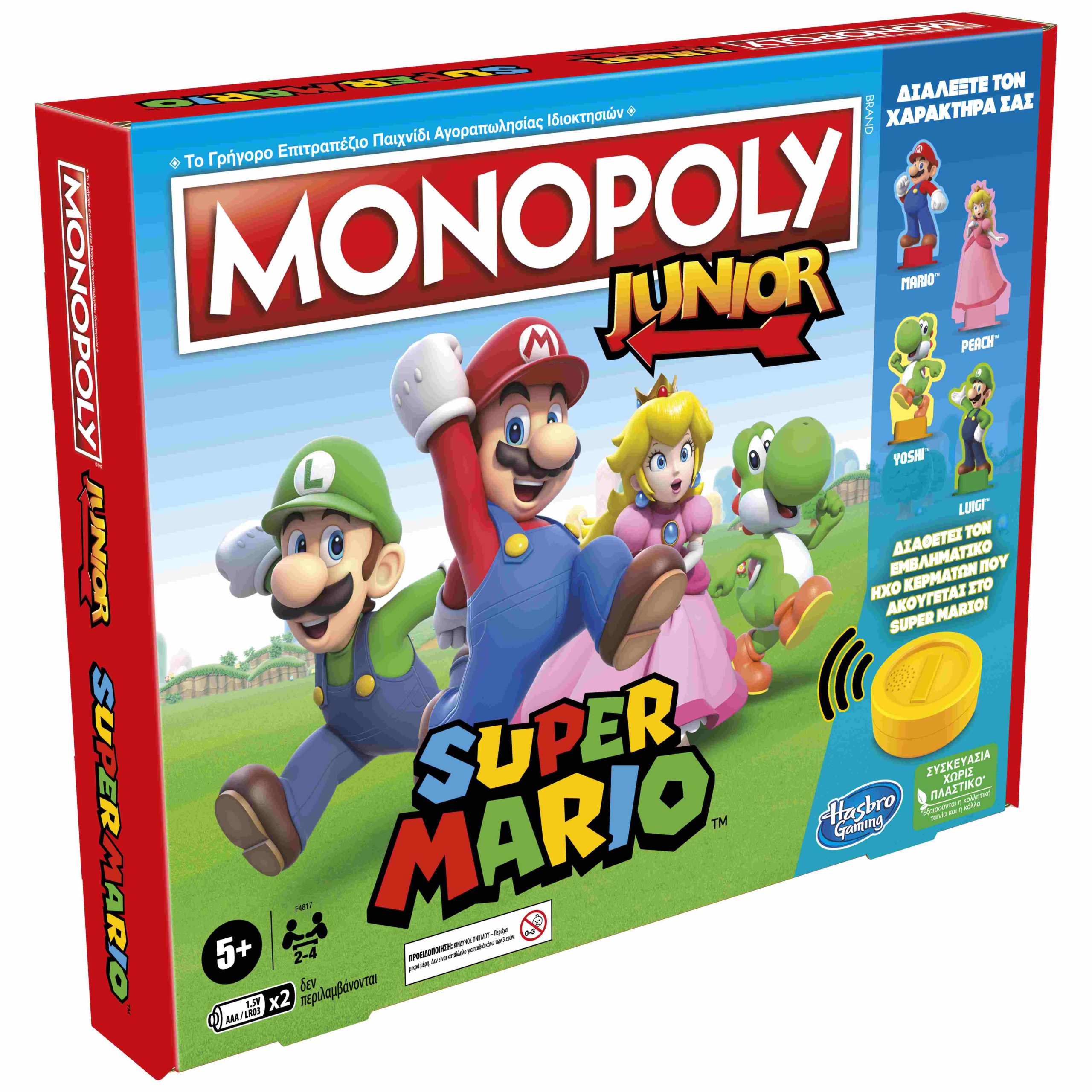 Φωτογραφία προϊόντος: Hasbro Επιτραπέζιο Monopoly Junior Super Mario (F4817)