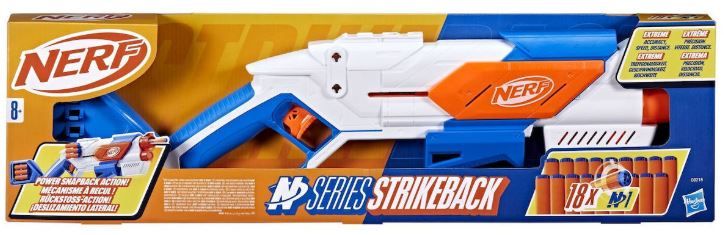 Φωτογραφία προϊόντος: Hasbro Nerf Select Strikeback (G0218)