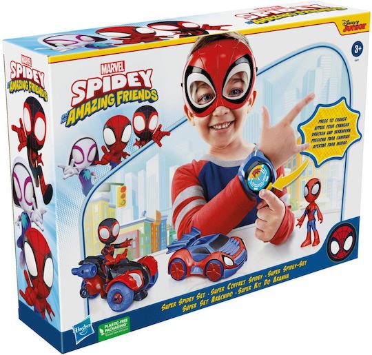 Φωτογραφία προϊόντος: Hasbro Spidey And His Amazing Friends Vehicle Bundle (F6691)