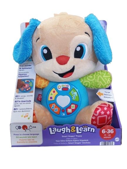 Φωτογραφία προϊόντος: Fisher Price Εκπαιδευτικό Σκυλάκι Smart Stages Νέο Μπλε (JFD25)