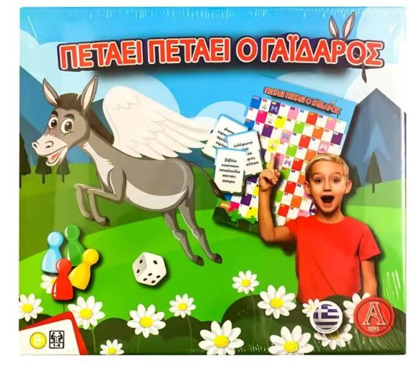 Φωτογραφία προϊόντος: Argy Toys Επιτραπέζιο Πετάει Ο Γάιδαρος (0314)