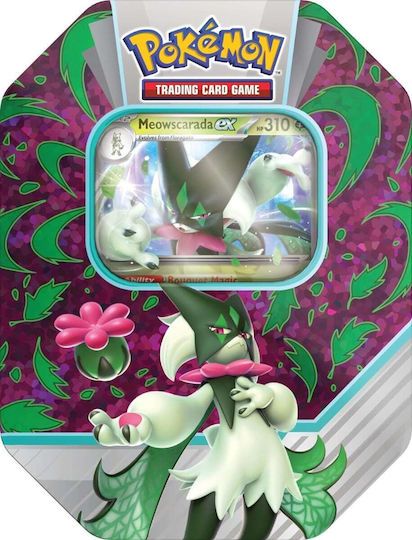 Φωτογραφία προϊόντος: Κάισσα Pokemon Fall Ex Tin Box (POK852978)