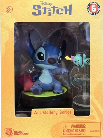 Φωτογραφία προϊόντος: Yu Me Toys Yume Hero Box Stitch Art Gallery Series (TOY-0172)