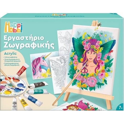 Φωτογραφία προϊόντος: AS το καλό παιχνίδι AS HappiHobbi Εργαστήριο Ζωγραφικής Ακουαρέλα (1038-11042)