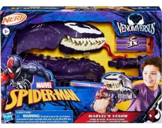 Φωτογραφία προϊόντος: Hasbro Nerf Spiderman Venom-Versus Strike Blaster (G0730)