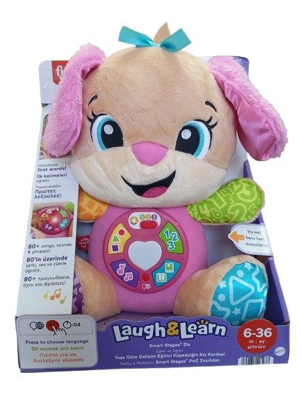 Φωτογραφία προϊόντος: Fisher Price Εκπαιδευτικό Σκυλάκι Smart Stages Νέο Ροζ (JFD34)