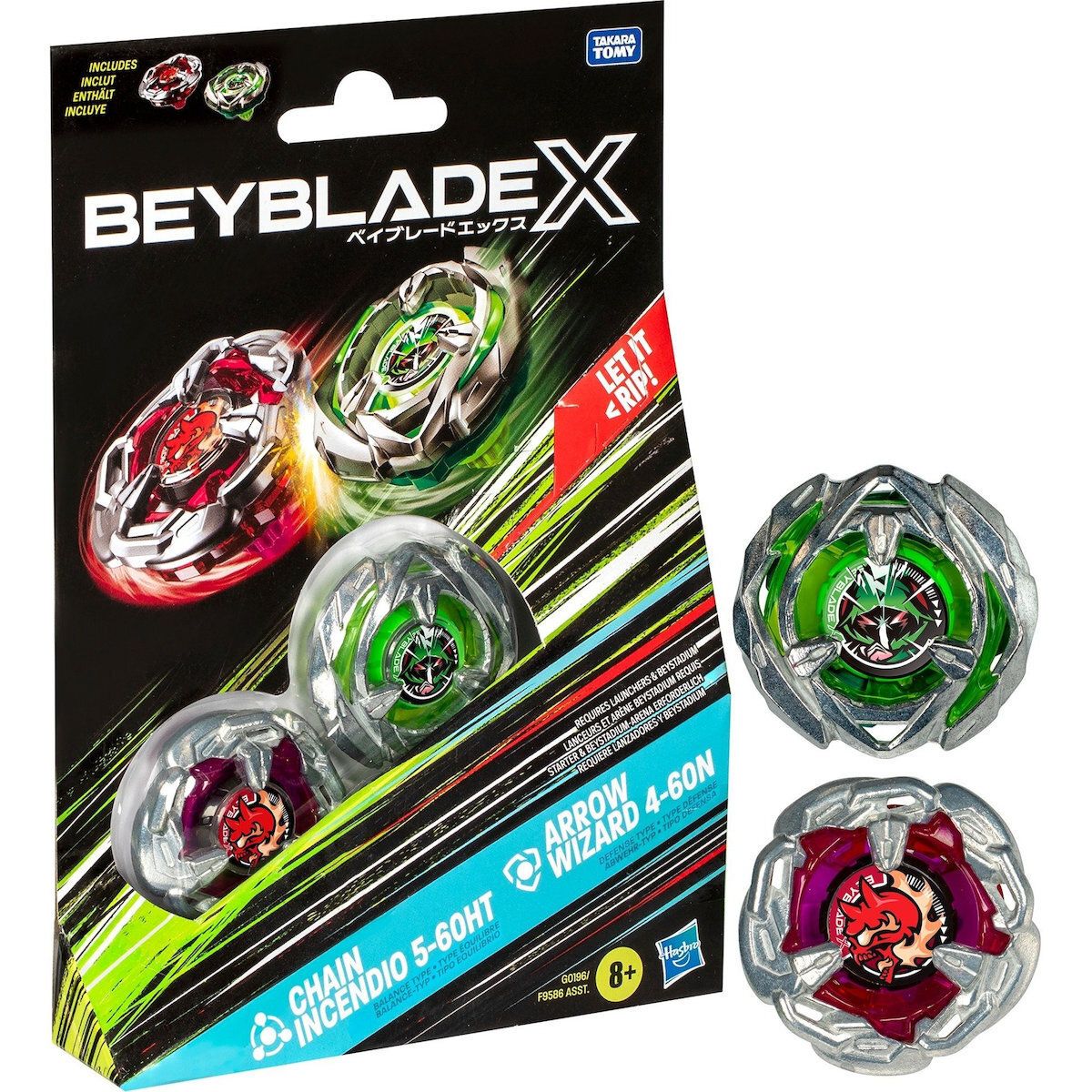 Φωτογραφία προϊόντος: Hasbro Beyblade X Dual Pack (F9586)
