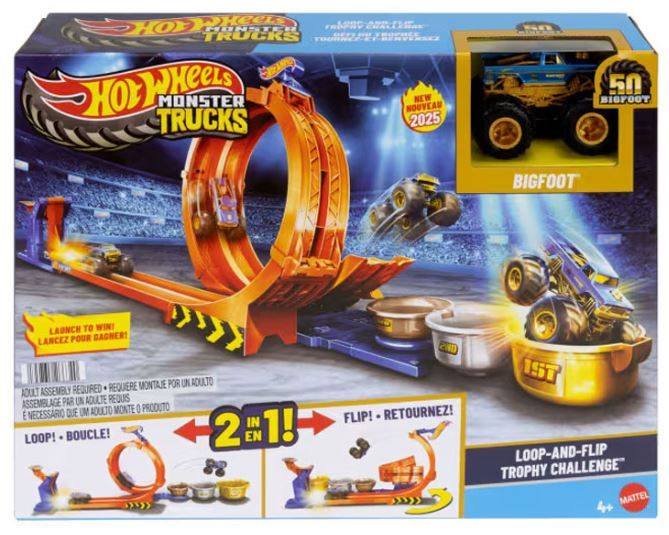 Φωτογραφία προϊόντος: Mattel Hot Wheels Πίστα- Διεκδίκηση Κυπέλλου (JBX64)