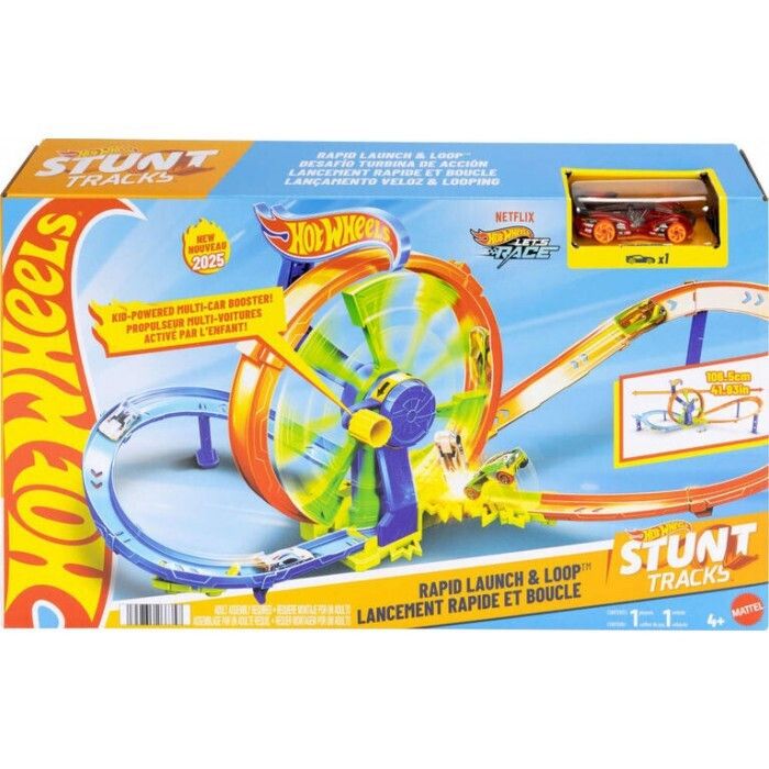 Φωτογραφία προϊόντος: Mattel Hot Wheels Πίστα Γρήγορη Εκκίνηση Με Λουπ (JBX65)