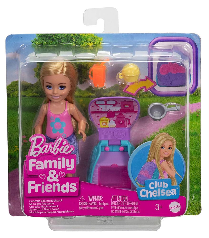 Φωτογραφία προϊόντος: Mattel Barbie Chelsea Με Σακίδιο (JBF46)