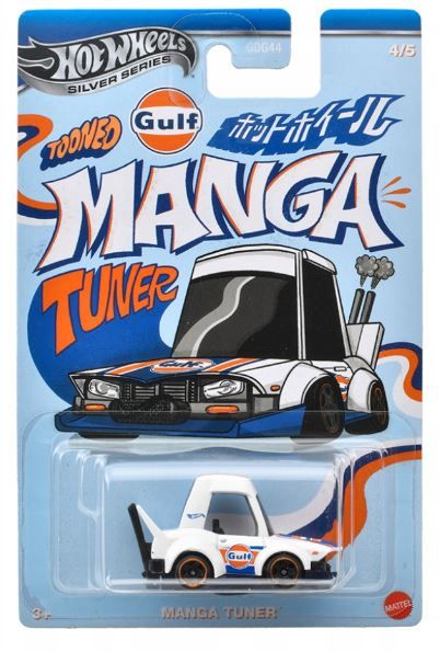 Φωτογραφία προϊόντος: Mattel Hot Wheels Αυτοκινητάκια- Tooned Gulf Racing (JDY84)