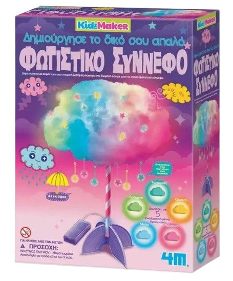 Φωτογραφία προϊόντος: 4Μ κατασκευές Παιχνίδι Κατασκευών 4Μ- Φωτιστικό Σύννεφο (4Μ0643)