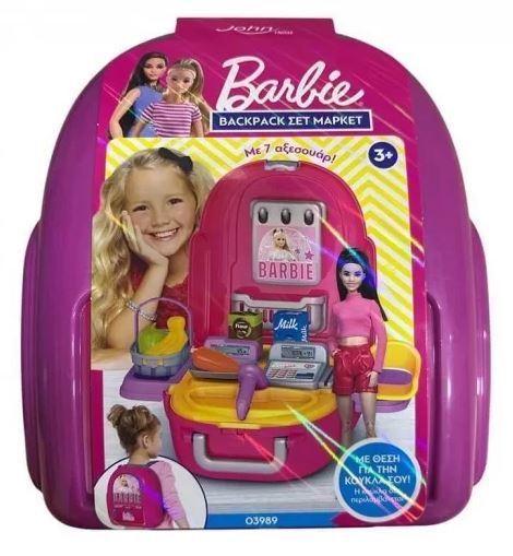 Φωτογραφία προϊόντος: John Σετ Market Backpack Barbie (03989)