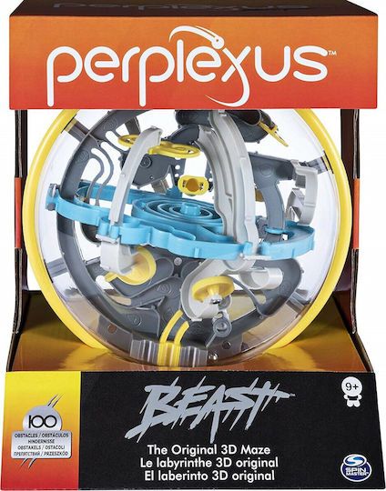 Φωτογραφία προϊόντος: Spin Master Επιτραπέζιο Perplexus Beast (6053142)