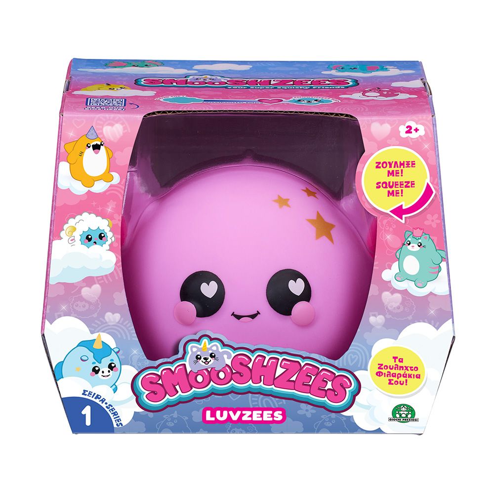 Φωτογραφία προϊόντος: Giochi Preziosi Smooshzees Luvzees (MH003000)