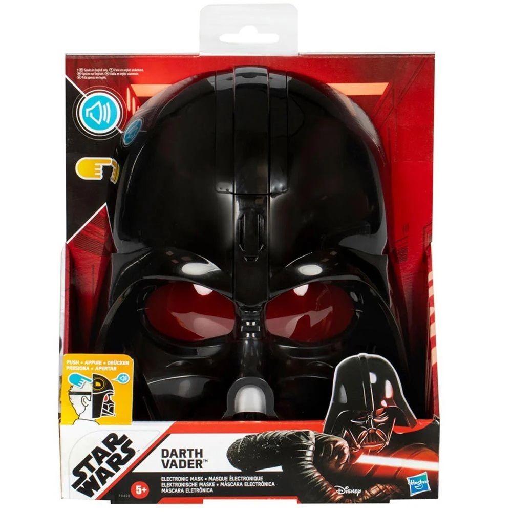 Φωτογραφία προϊόντος: Hasbro Star Wars Darth Vader Feature Mask (F9498)