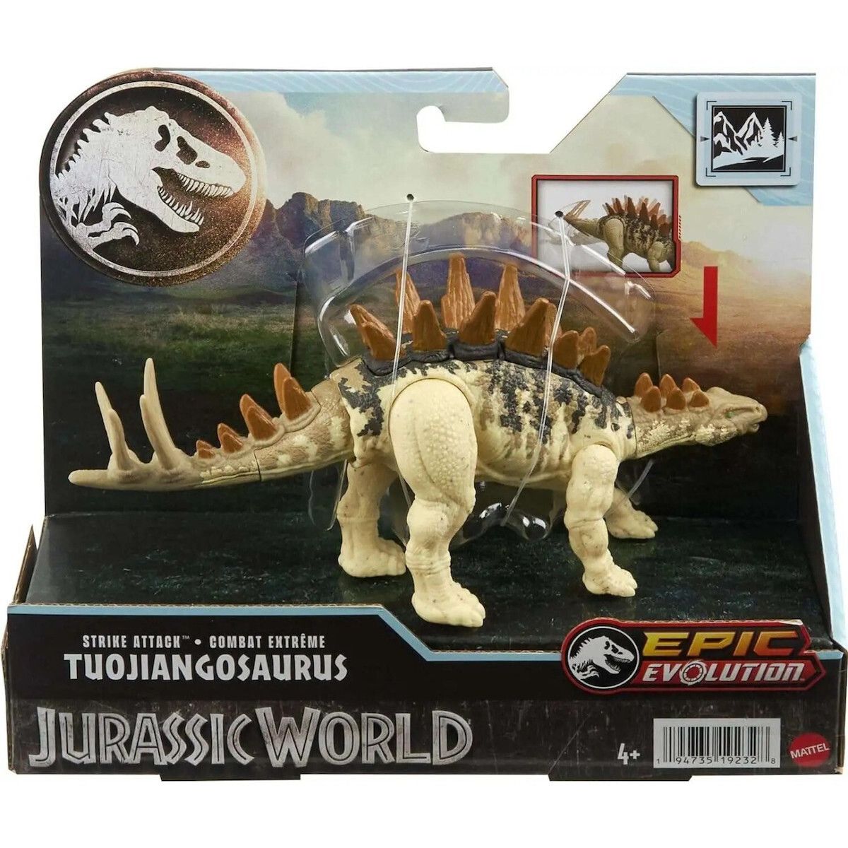 Φωτογραφία προϊόντος: Mattel Jurassic World Νέες Φιγούρες Δεινοσαύρων Με Σπαστά Μέλη (HLN63)