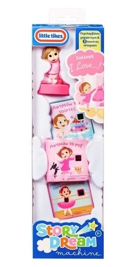 Φωτογραφία προϊόντος: MGA Entertainment Little Tikes Συλλογή Ιστορίες Story Dream Machine I Love (174766-G)