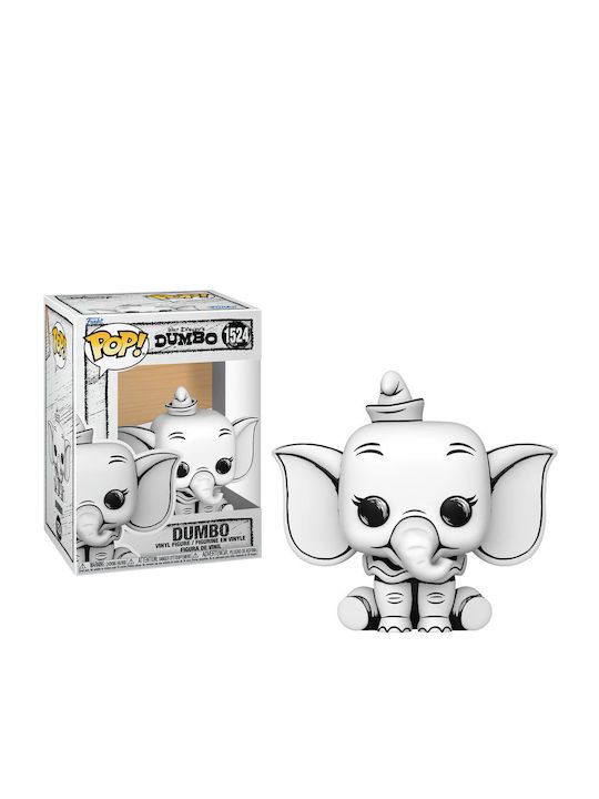Φωτογραφία προϊόντος: Funko Pop! Funko Pop Disney: Dumbo - Dumbo (Sketched) #1524 (098539)