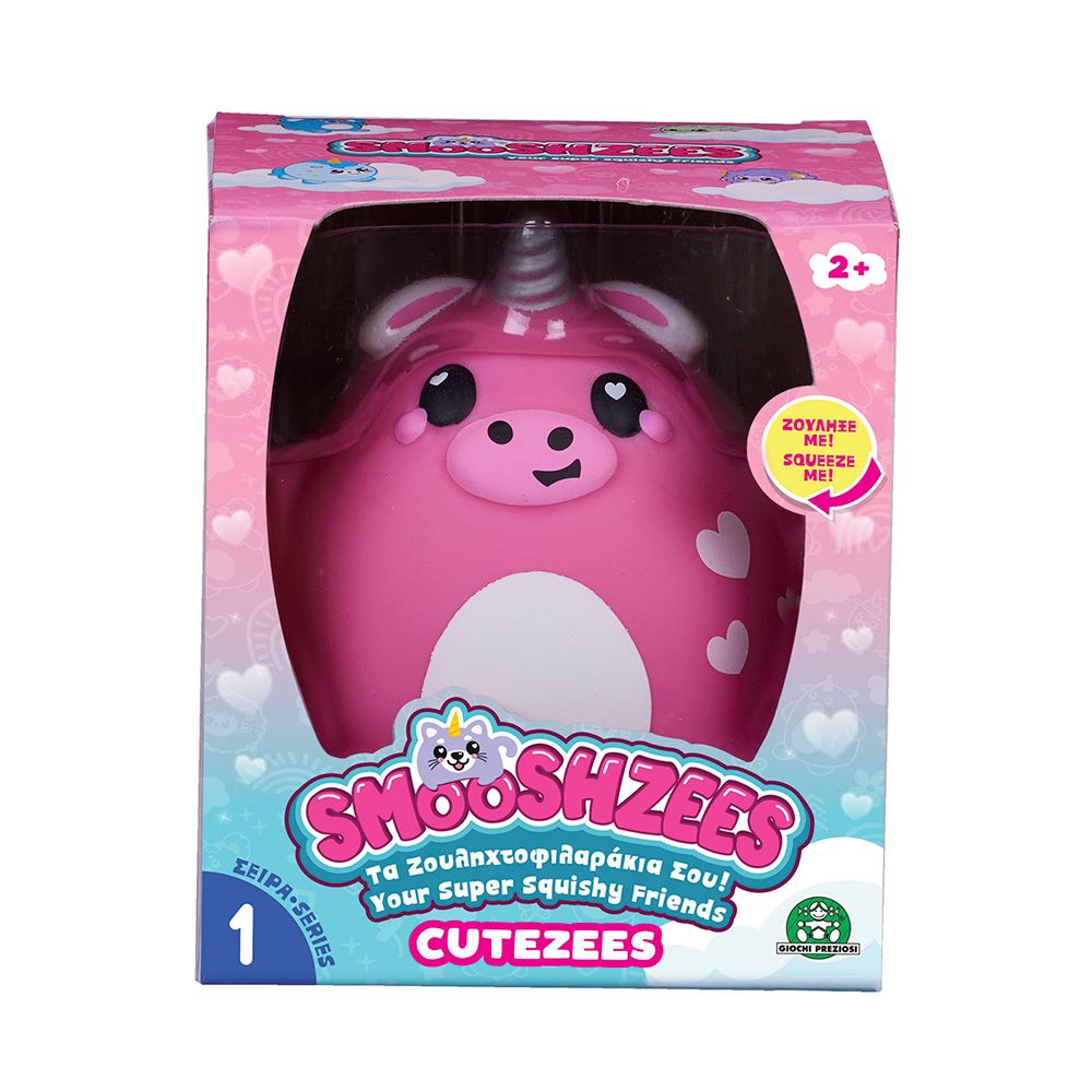 Φωτογραφία προϊόντος: Giochi Preziosi SMOOSHZEES CUTEZEES 10 ΧΑΡΑΚΤΗΡΕΣ 9εκ (MH004000)