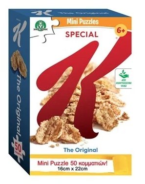 Φωτογραφία προϊόντος: Giochi Preziosi Mini Puzzle Kellogg's 50 Κομμάτια (EL00000)