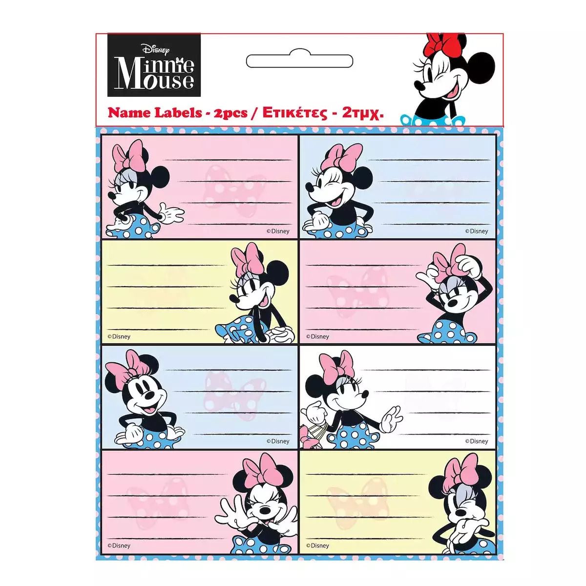 Φωτογραφία προϊόντος: Gim Ετικέτα 2Τεμάχ. Minnie (773-14446)