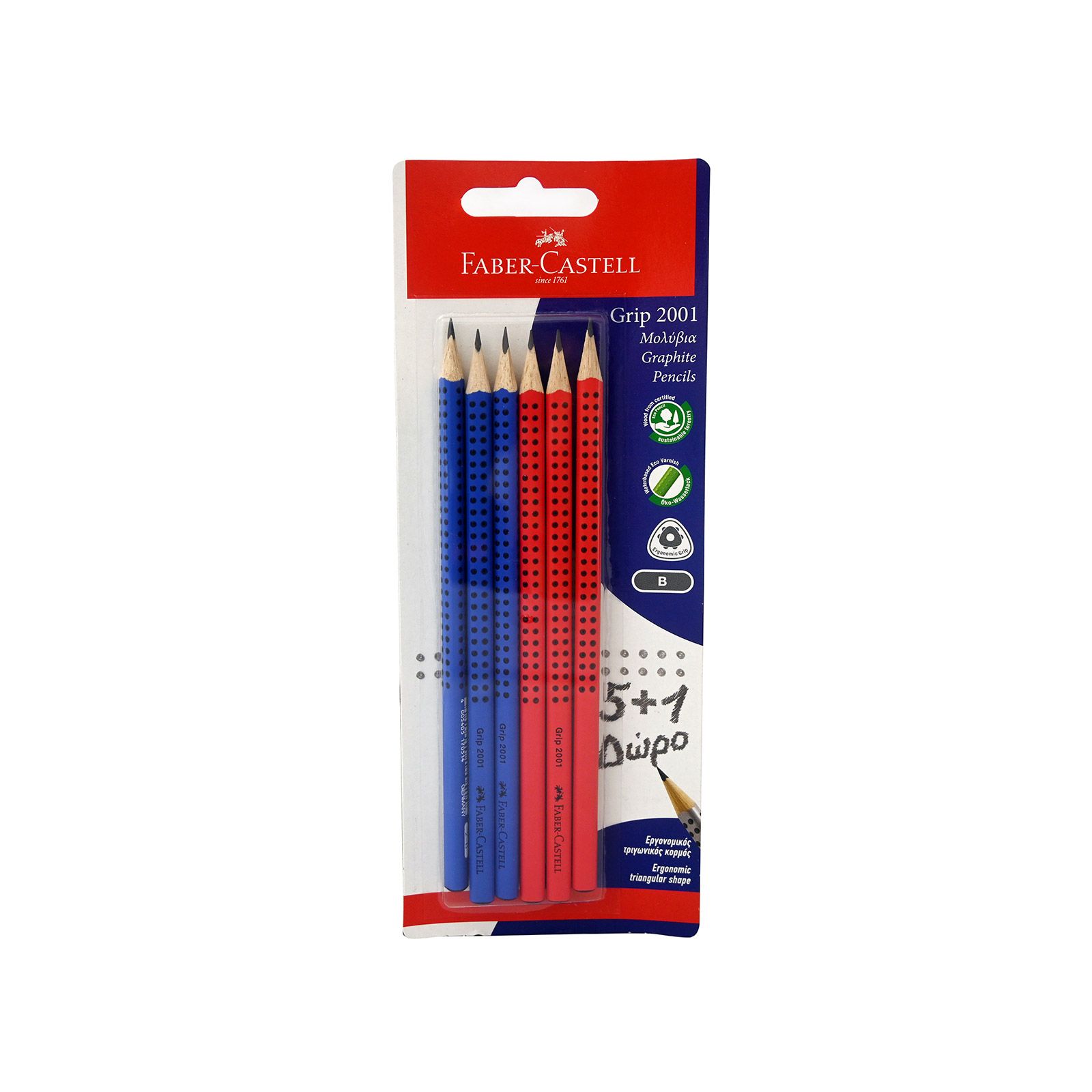 Φωτογραφία προϊόντος: Faber-Castell Faber Castell Μολύβια Grip 2001 Κόκκινο-Μπλε B 5+1Τμχ (12309871)