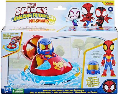 Φωτογραφία προϊόντος: Hasbro Spidey and His Amazing Friends - Spidey Hover Spinner (F7252)