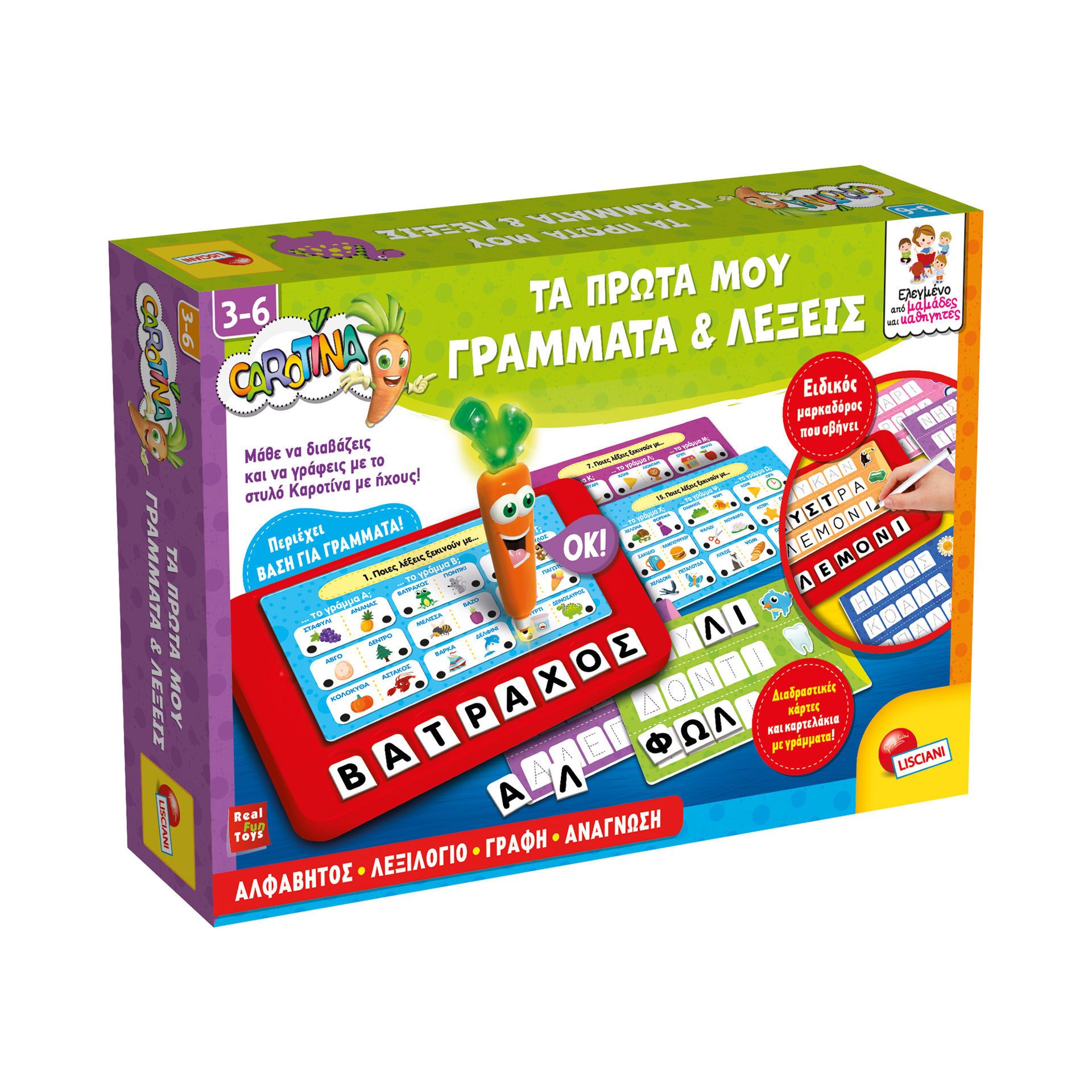 Φωτογραφία προϊόντος: Real Fun Toys Επιτραπέζιο Carotina Τα Πρώτα Μου Γράμματα Και Λέξεις (102327)