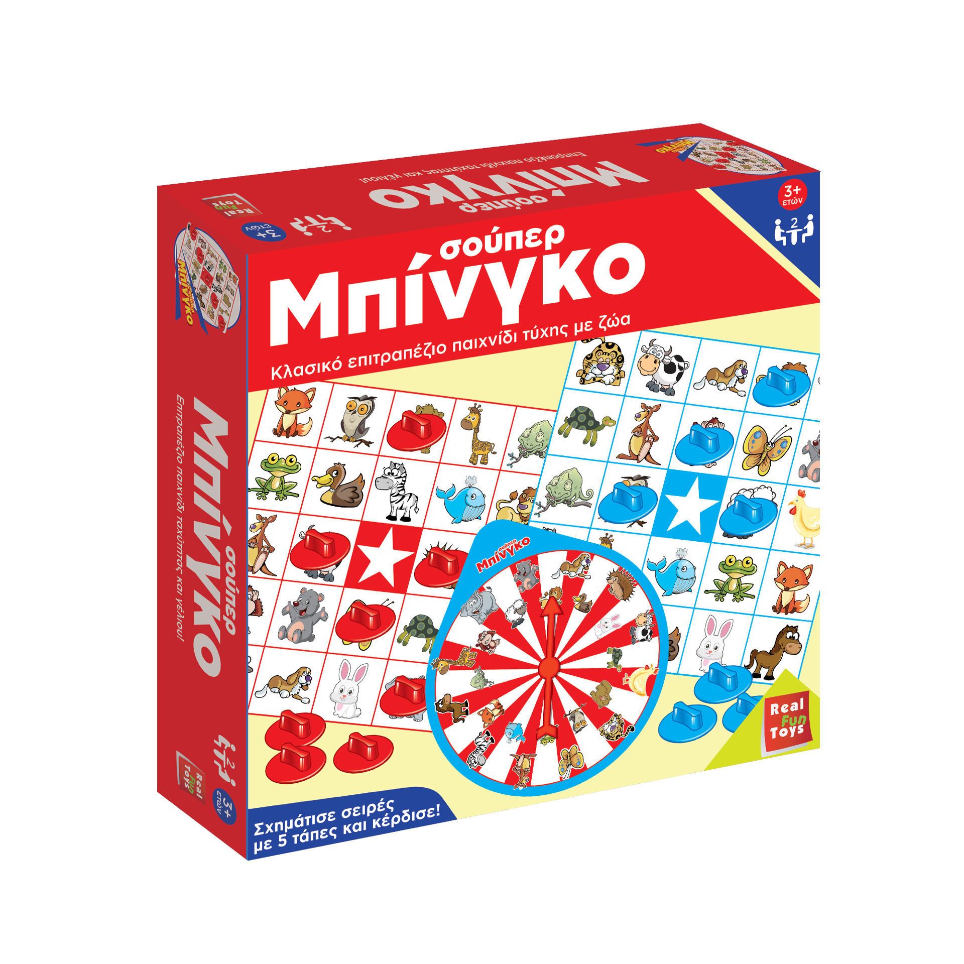 Φωτογραφία προϊόντος: Real Fun Toys Επιτραπέζιο Μπίνγκο (41049)