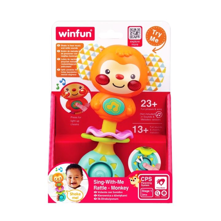 Φωτογραφία προϊόντος: Winfun Κουδουνίστρα Μαϊμού Sing With Me Rattle Monkey (240105-NL)