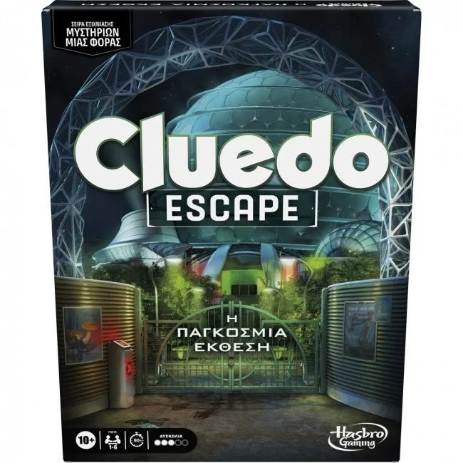 Φωτογραφία προϊόντος: Hasbro Eπιτραπέζιο Cluedo Escape H Παγκόσμια Έκθεση (F8818)