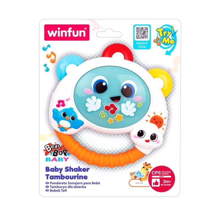 Φωτογραφία προϊόντος: Winfun Κουδουνίστρα Τύμπανο Baby Shaker (240802-NL)