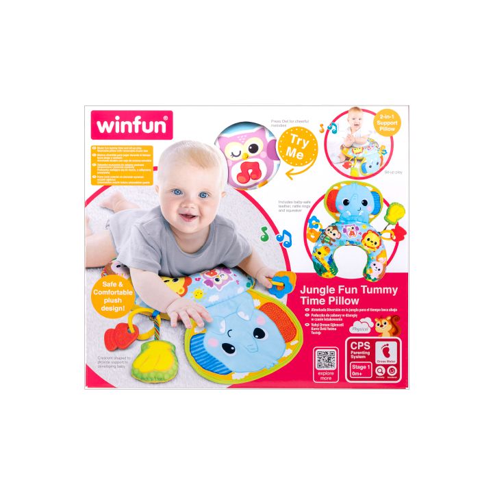 Φωτογραφία προϊόντος: Winfun Μαξιλάρι Δραστηριοτήτων Jungle Fun Tummy Time Pillow (230101-NL)