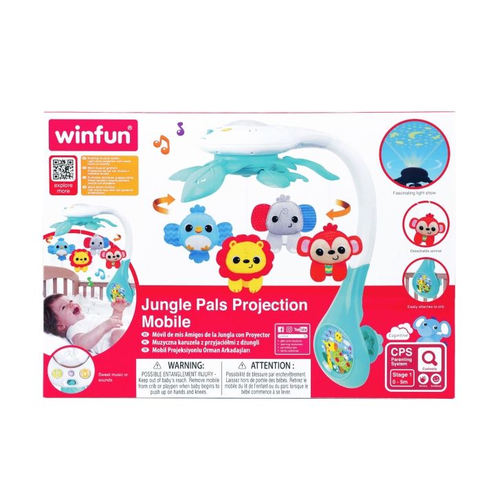 Φωτογραφία προϊόντος: Winfun Μελωδικό Περιστρεφόμενο Προτζέκτορας Jungle Pals (240101-NL)