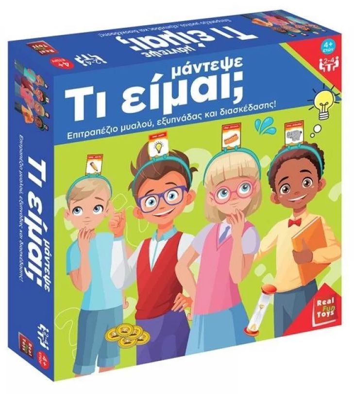Φωτογραφία προϊόντος: Real Fun Toys Επιτραπέζιο Τί Είμαι; (41056)