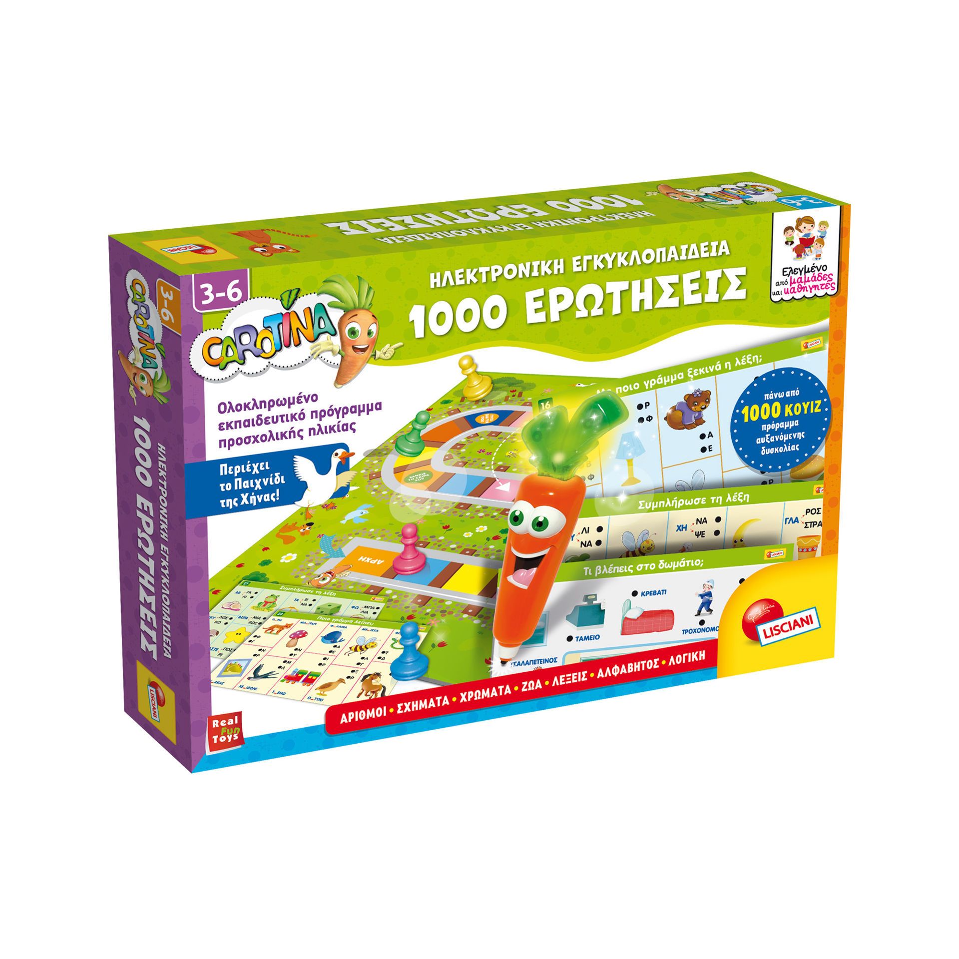 Φωτογραφία προϊόντος: Real Fun Toys Επιτραπέζιο Carotina 1000 Ερωτήσεις (49363)