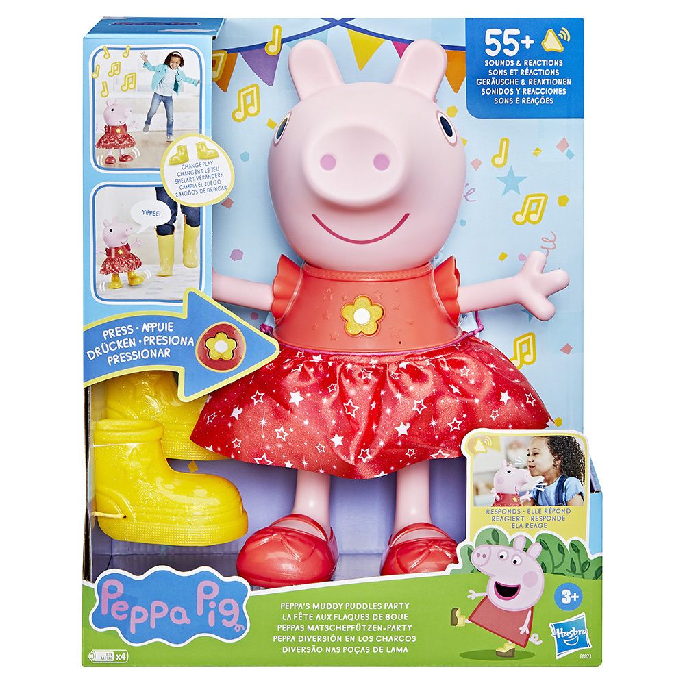Φωτογραφία προϊόντος: Hasbro Peppa Pig Peppas Muddy Puddles Party (F8873)