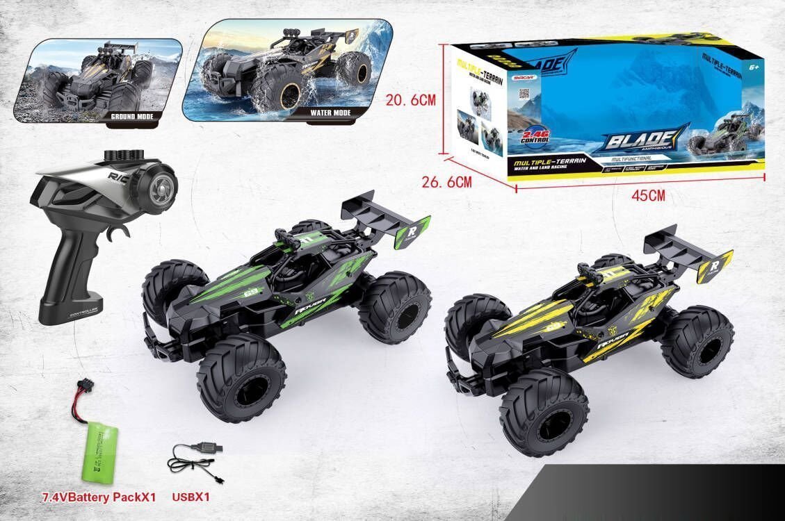 Φωτογραφία προϊόντος: Blue Toys R/C Αυτοκινητάκι Blade Amphibious Multiple Terarrin (MKQ773811)