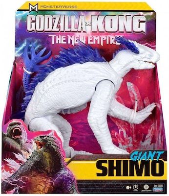 Φωτογραφία προϊόντος: Giochi Preziosi Godzilla X Kong Φιγούρα Shimo (MN300400)