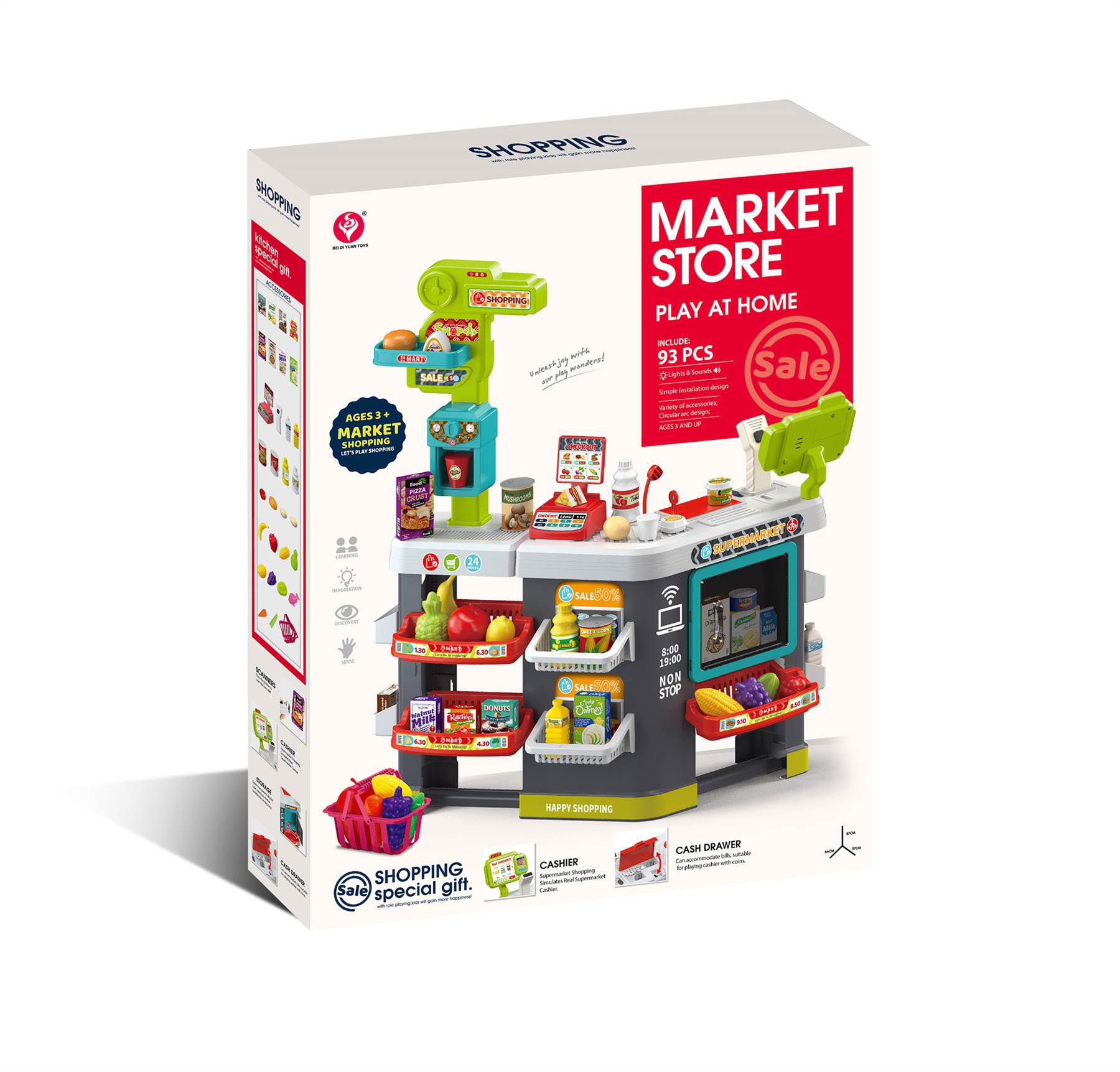 Φωτογραφία προϊόντος: Παιδικός Πάγκος Super Market Με Μετρητή (MKU274406) – Blue Toys