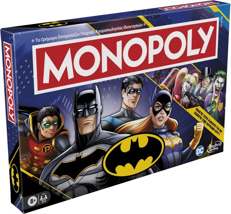 Φωτογραφία προϊόντος: Hasbro Επιτραπέζιο Monopoly Batman (F9930)