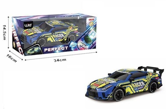 Φωτογραφία προϊόντος: Blue Toys R/C Αυτοκίνητο Perfect Racer (MKU274712)