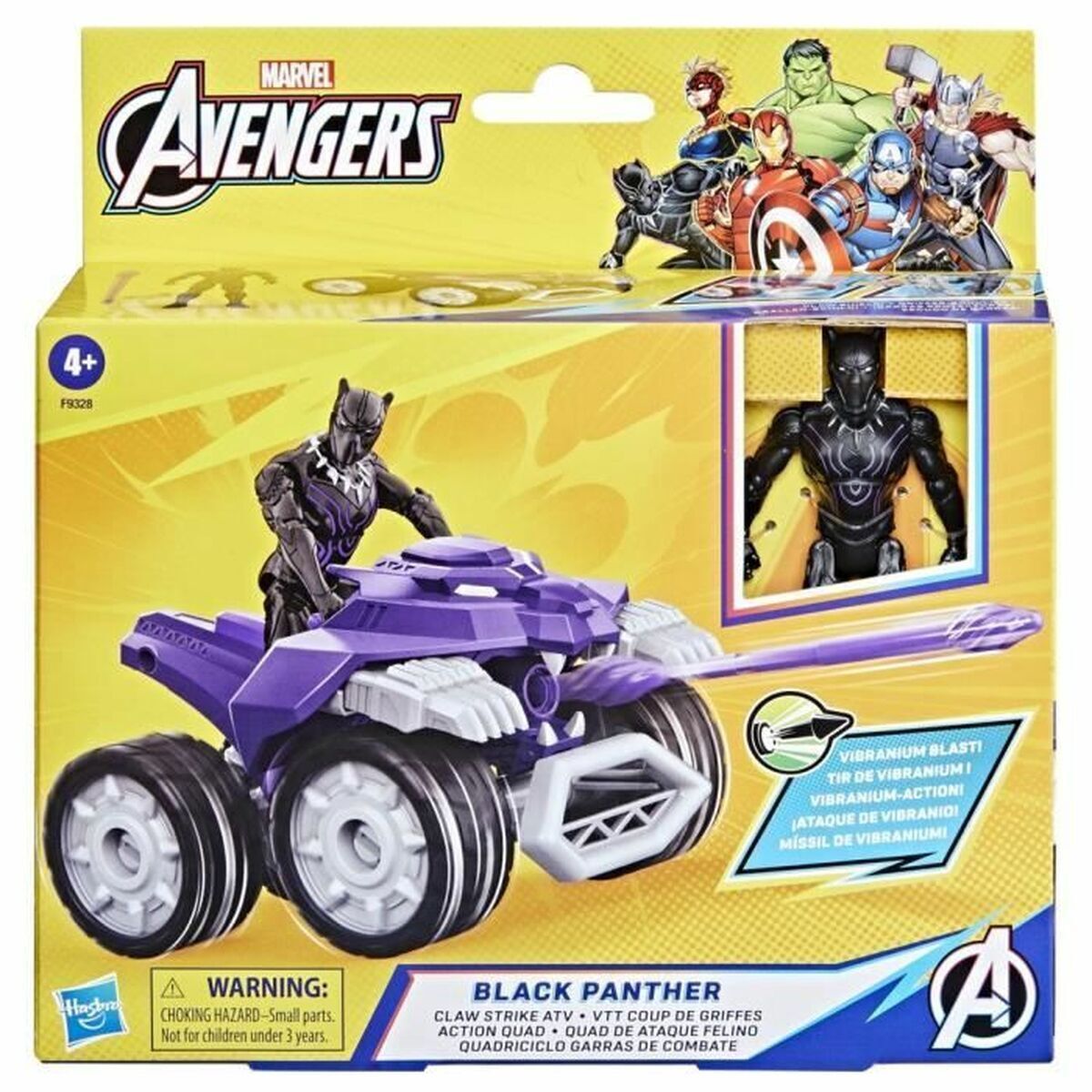 Φωτογραφία προϊόντος: Hasbro Avengers 4 In Figure Vehicle (F9328)