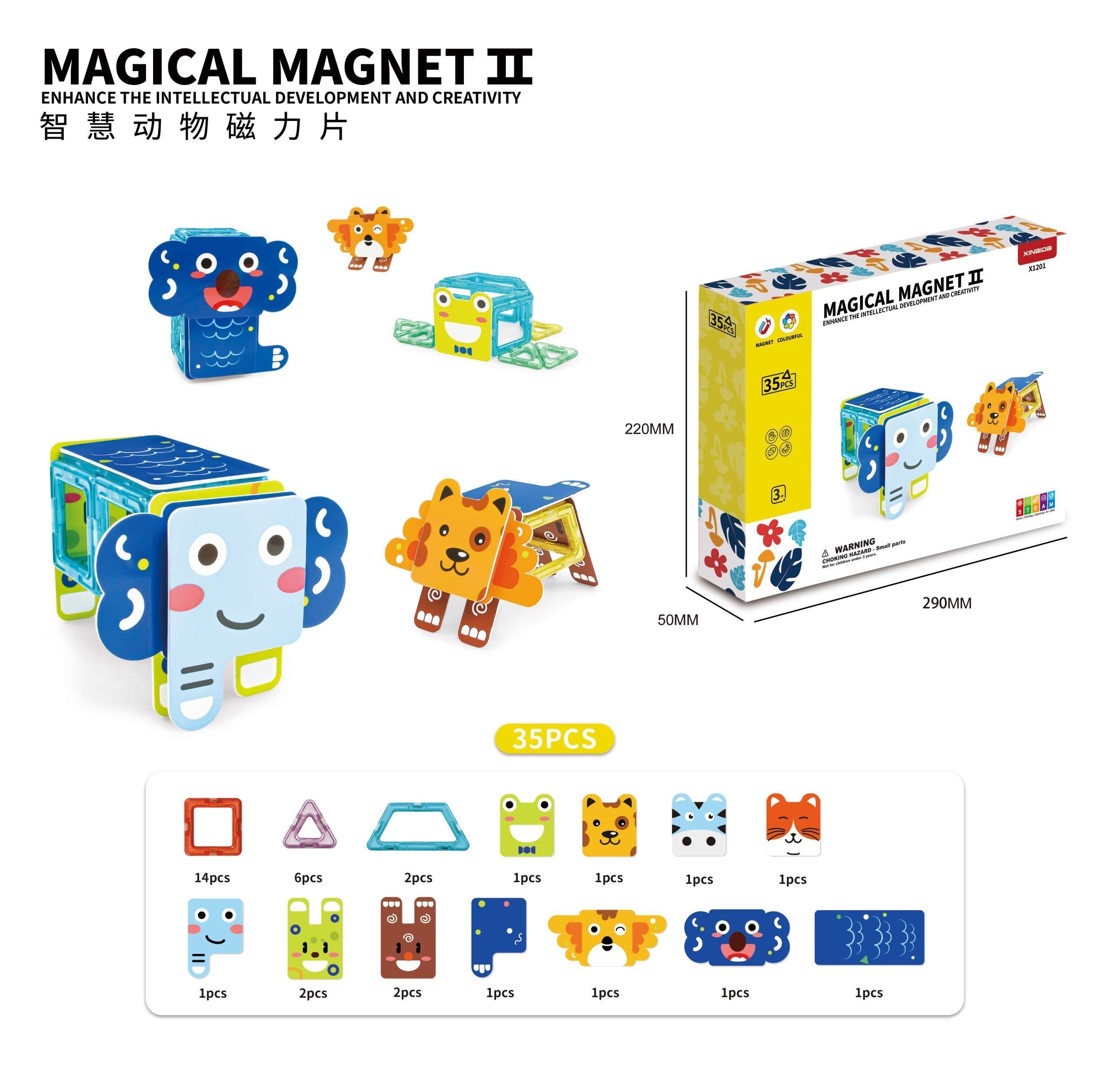 Φωτογραφία προϊόντος: Blue Toys Μαγνητικό Παιχνίδι Ζωάκια 35 τμχ (MKP636355)